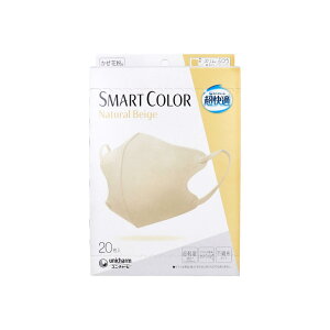 K}XN SMART COLOR(X}[gJ[) i`x[W ӂ 20