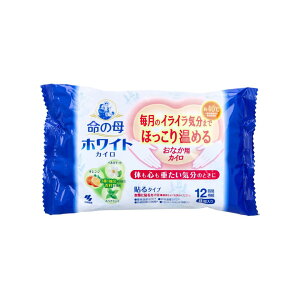 y܂Ƃߔz̕zCgJC ȂpJC \^Cv 12 8 ̕ PMS