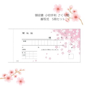 ̎ ؎蔻 畿 ʎ R-204 50g×5