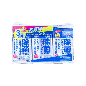 y܂ƂߔzGG[ ۂłAR[^I ߂p 80×3pbN