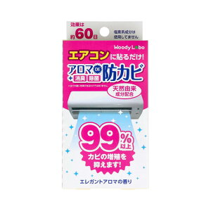 y܂ƂߔzEbfB{ GARp A}DE hJr GKgA}̍ 17mL