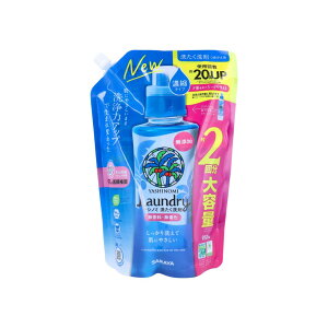 y܂ƂߔzVm~ 􂽂 Zk^Cv  l֗p 950mL