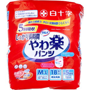 y܂Ƃߔz@ To 蒷 ypc M-LTCY 18lpނ ނ lp { 