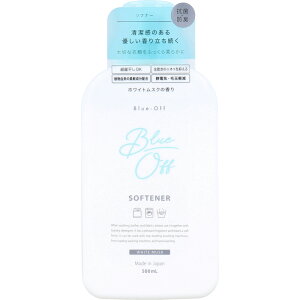 y܂Ƃߔz Blue-Off(u[It) \ti[ _ zCgXN̍ 500mL  XgbN