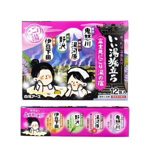 y܂Ƃߔz p xmɂ蓒̏h 25g×12