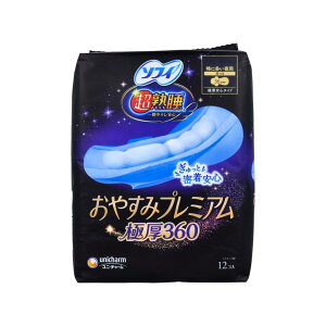 y܂Ƃߔz\tB n ₷݃v~A Ɍ420 ɑp H 36cm 12