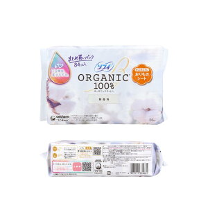 y܂Ƃߔz\tB ̃V[g I[KjbNRbg100  84