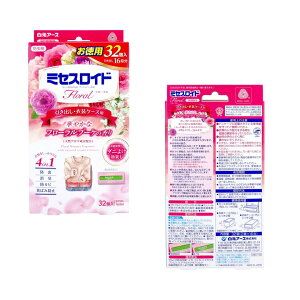 【まとめ買い】ミセスロイド フローラル 防虫剤 引き出し・衣装ケース用 1年間有効 フローラルブーケの香り 32個入