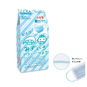 y܂Ƃߔzǂp ݂₳}XN  wTCY 30