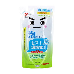 y܂Ƃߔz ZXLAXv[ l֗p 360mL |pi AJd | XgbN