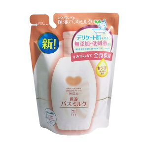 y܂ƂߔzJEuh Yێ oX~N t l֗p 480mL Ԃ ێ  Y