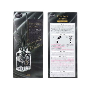 y܂Ƃߔz̏L v~AA} XeBbN ցErOp { xxbgXN 50mL