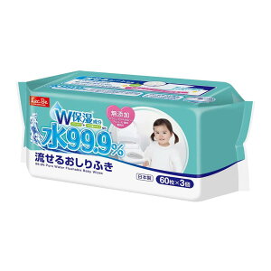 y܂Ƃߔz99.9 邨ӂ 60×3pbNԂ xr[ ނ ~ ܂Ƃߔ j v[g V Mtg oYj 玙