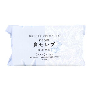 y܂ƂߔzlsA @Zu p 240(120g) tFCV^I ĝ