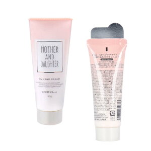 y܂Ƃߔz}U[Ahh[^[ UVnhN[N SPF37 PA+++ 30g