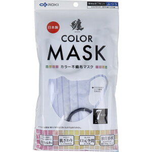 y܂ƂߔzZ(MATOI) J[sDz}XN ӂTCY \xu[×lCr[ 7qpi }XN lp{  ԕ \h ΍ G`Pbg