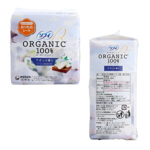 y܂Ƃߔz\tB ̃V[g I[KjbNRbg100% T{̍ 52