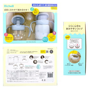 b`F gC }OZbgv~A CgO[ xr[ H v[g Mtg j̎q ̎q Ԃ