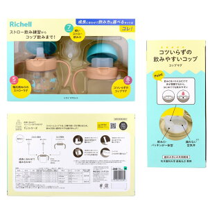 b`F gC }OZbg O[ xr[ H v[g Mtg j̎q ̎q Ԃ