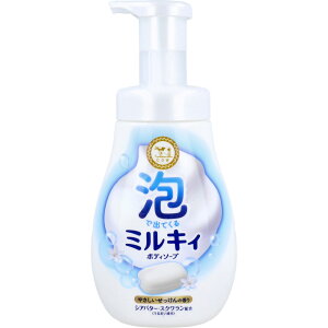 y܂Ƃߔz AŏoĂ ~LB {fB\[v ₳̍ |vt 550mL lւ lւp lߑւ {fB\[v C