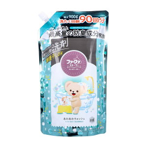 y܂Ƃߔzt@[t@Xg[[ 􂽂p RpNg^Cv 킠EHbV l֗p 900g