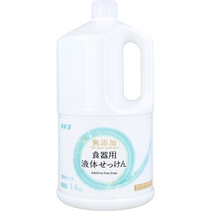 y܂Ƃߔz yƖpzY Hpt̂ 1.4kg