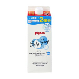 y܂ƂߔzsW xr[SgA\[v  l֗p 2 800mL