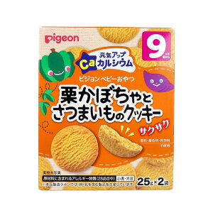 y܂ƂߔzsW xr[ CAbvJVE IڂƂ܂̃NbL[ 25g×2ܓ