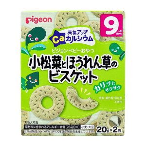 y܂ƂߔzsW@CAbvCa@؂Ƃق񑐂̃rXPbg@2ܓ