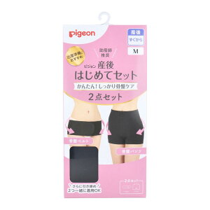 �s�W���� �Y��͂��߂ăZ�b�g ���Ճx���g&���Ճp���c �u���b�N M�T�C�Y