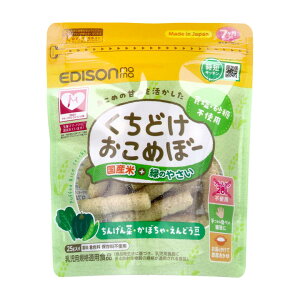 y܂ƂߔzGW\}} ǂ߂ځ[ Y+΂̂₳ 25g