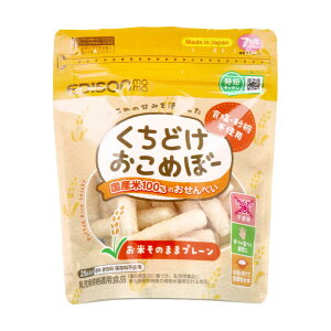 y܂ƂߔzGW\}} ǂ߂ځ[ Ă̂܂܃v[ 25g