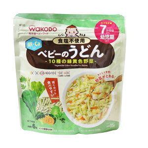 【まとめ買い】和光堂ベビーフード らくらくまんま ベビーのうどん 10種の緑黄色野菜 115g