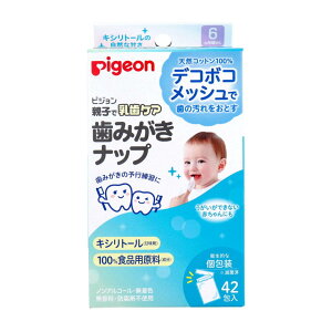 y܂ƂߔzsW eqœPA ݂ibv  LVg[̎RȊÂ 42