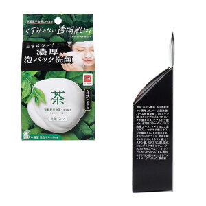 y܂ƂߔzR  点 Aălbgt 80g