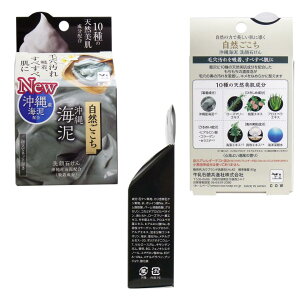 y܂ƂߔzR CD ΂ Aălbgt 80g