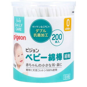 y܂ƂߔzsW@xr[Ȗ_@׎^Cv@200{