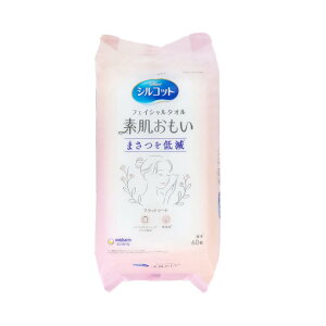 【まとめ買い】シルコット フェイシャルタオル 素肌おもい 60枚入