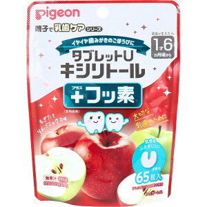 y܂ƂߔzsW eqœPA ^ubgU LVg[+tbf Ă񂲃~bNX 65