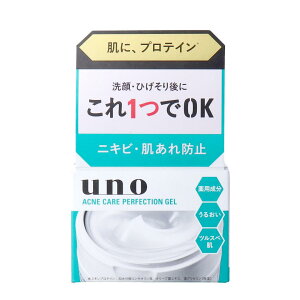 y܂ƂߔzUNO(E[m) p ANlPA p[tFNVWF 90g