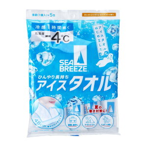 y܂ƂߔzV[u[Y ACX^I VgXV[xbg̍ 5