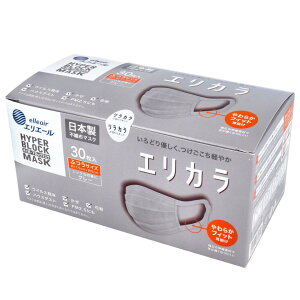 y܂ƂߔzGG[ nCp[ubN}XN GJ O[ ӂTCY 30