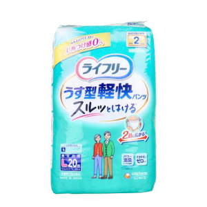 y܂Ƃߔz@Ct[ ^ypc LTCY 20lpނ ނ lp { 