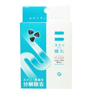 y܂ƂߔzȂƂLO pCv sbJIsbJI rǗp ^Cv 50