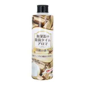 y܂Ƃߔz̏ۃ^C A} h̍ 300mL N | q