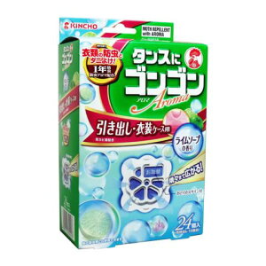 y܂Ƃߔz^XɃSS A} oEߑP[Xp C\[v̍ 1Nh 24