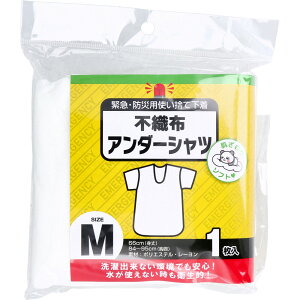 y܂Ƃߔzً}EhЗpĝĉ sDzA_[Vc MTCY 1