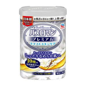 y܂ƂߔzoX} v~A CXgXLPA p 600g