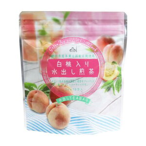 y܂ƂߔzΒ oeB[obO 3g×10