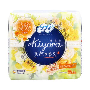 y܂Ƃߔz\tB Kiyora ̃V[g tbVVgXCC̍ 72